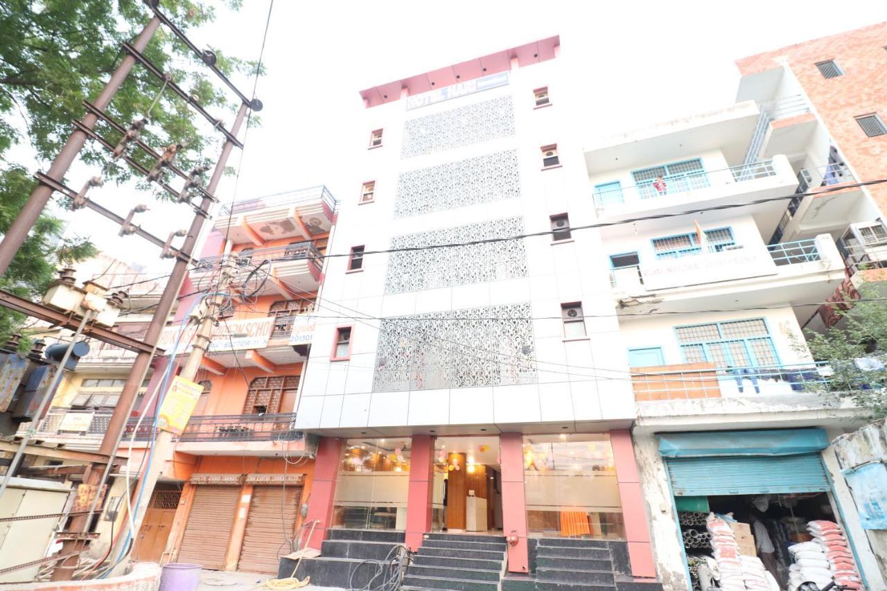 Hotel Hari International - Noida Sector 11 מראה חיצוני תמונה