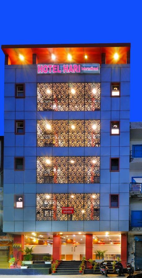 Hotel Hari International - Noida Sector 11 מראה חיצוני תמונה